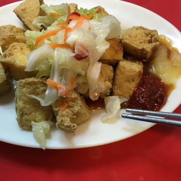 王記大腸麵線臭豆腐專賣店