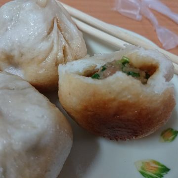 三寶包子