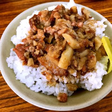 好友鵝肉切仔麵