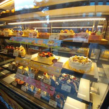 WooWho 板橋三民店