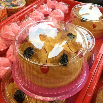 御華興（南港店）