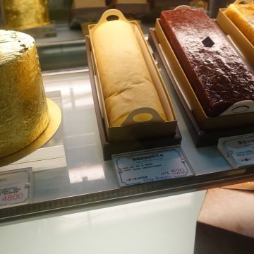 六福萬酒怡酒店-一禮烘焙 Elite Bakery