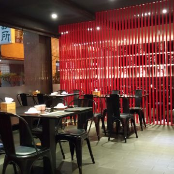 七彩雲南 7yunnan（平鎮店）