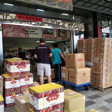 華陀扶元堂（台中北區店）