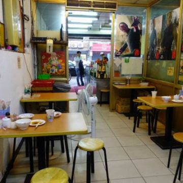 南京蔥燒餅專賣店