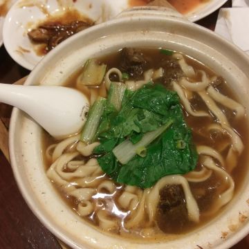 菜根香（新興店）