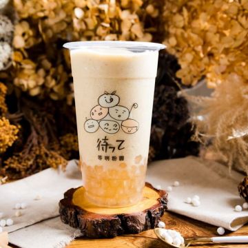 等咧粉圓-古早味茶飲