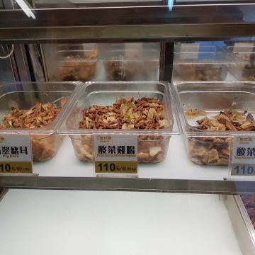 聖巴黎焦糖滷味（新店店）