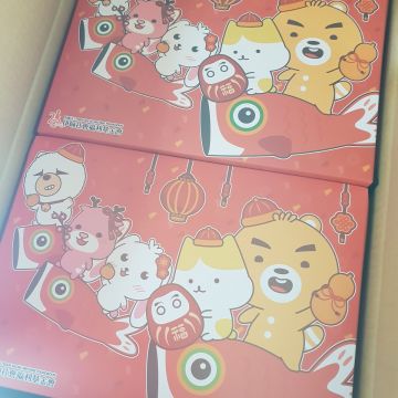 伊甸烘焙咖啡屋