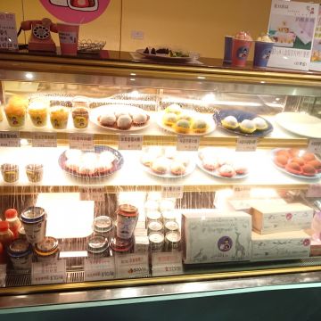 大瑋叔叔手作大福