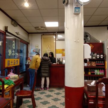 一品煊專業美食館