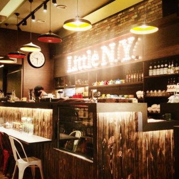 小紐約 Little NY