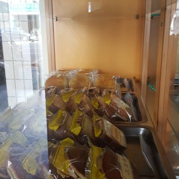 長代堂長崎蜂蜜蛋糕