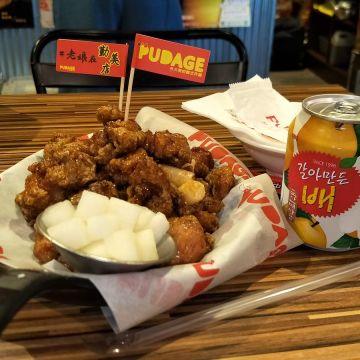 JJIM DAK 韓式燉雞&炸雞