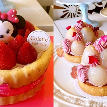 格蕾朵甜點莊園Colette