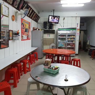 後龍小吃店