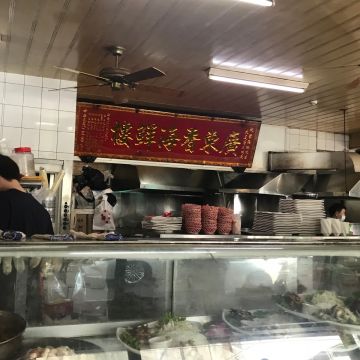 廣東香台菜海鮮樓