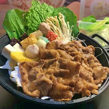 小石鍋 Mini Stone Hot Pot