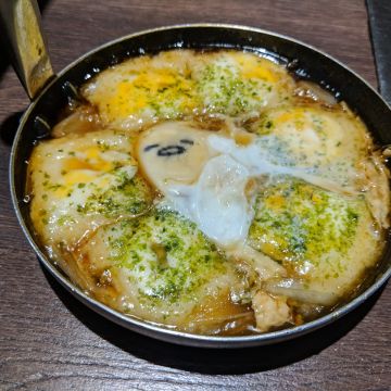 愛夏子あいさつ