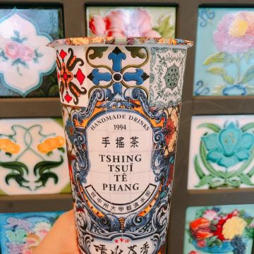 清水茶香 昌平店