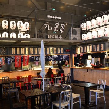 UNO市集-元串串日式料亭