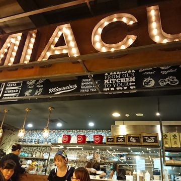 Mia Cucina 台中新光店
