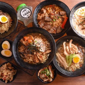 子彈列車拉麵府城駅