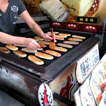玉津香餅舖
