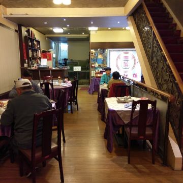 香港醉紅樓潮州菜館（大同店）