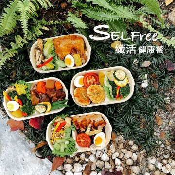 水煮淡健康餐盒-逢甲上石店