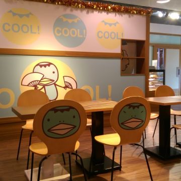 阿朗基咖啡 Aranzi Aronzo（板橋店）