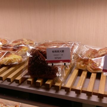 星享道酒店-18號麵包