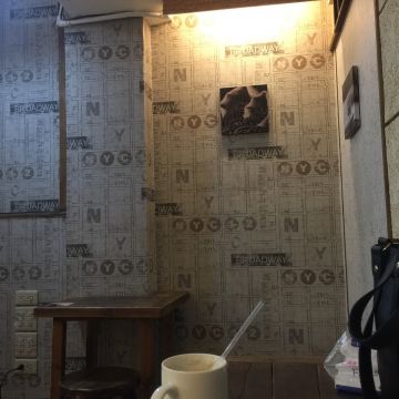 貝思可咖啡店 Bassikle the Café