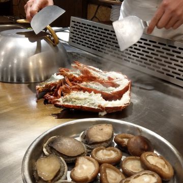 雅竹法式鐵板料理