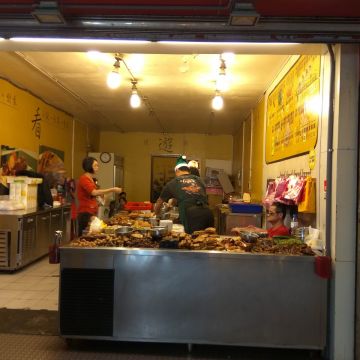 張家一品香滷味