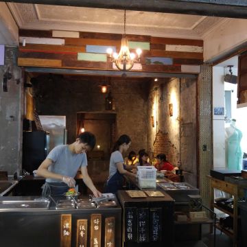 麵 · 微涼 Taiwanese Cold Noodle