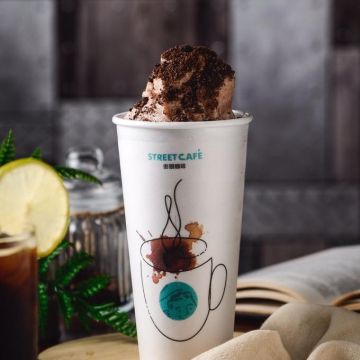 街頭咖啡 自強苓雅店 Street cafe