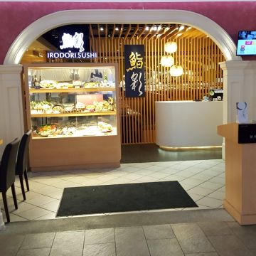 非常泰（台北信義店）