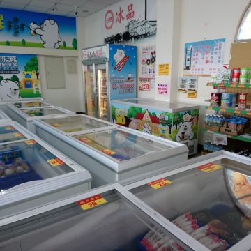 北港糖廠冰品部