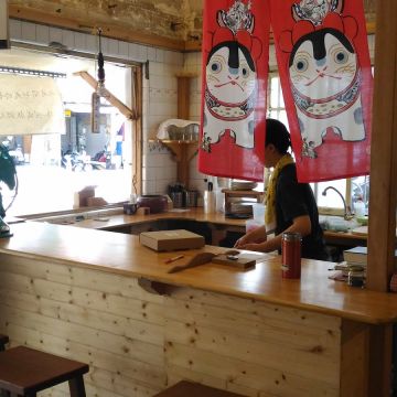 熟成 台灣漬物披薩外帶專門店