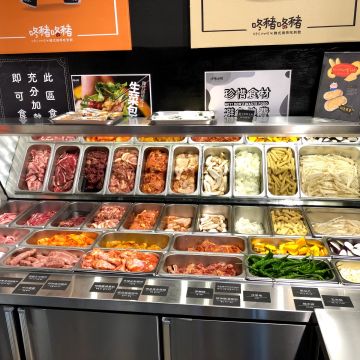 咚豬咚豬韓式烤肉吃到飽