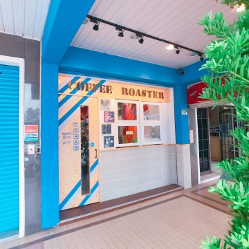 溫和藍咖啡 Gentle blue cafe