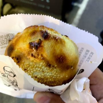 帝鈞碳烤胡椒餅