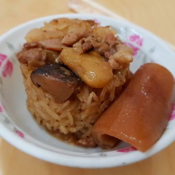 阿美姐高麗菜飯