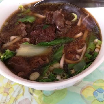 烏秋牛肉麵