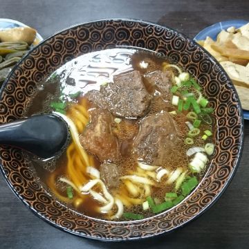 老饒牛肉麵店