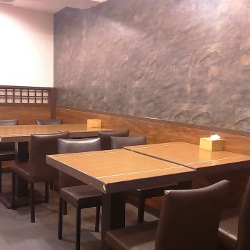 八藤家日式料理專賣