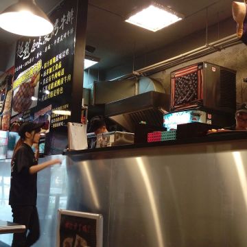 超越原味炭烤牛排（文山店）