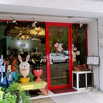 三隻小兔義式冰淇淋餐廳（嘉義東區店）