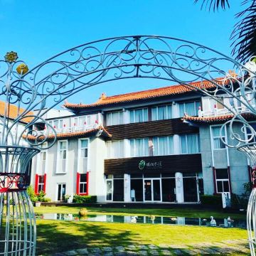 明湖水漾會館-湖畔咖啡廳